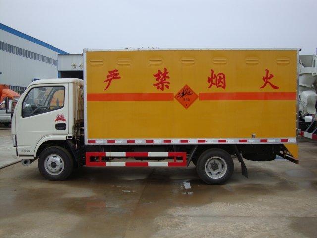 卢龙危险品运输
