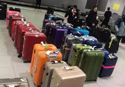 卢龙行李托运